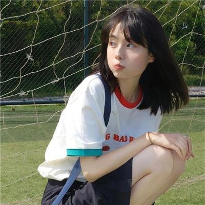 地球上只有我们两人
