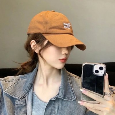 你是人间理想